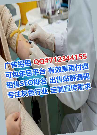 仡佬族卵妹林业事务所